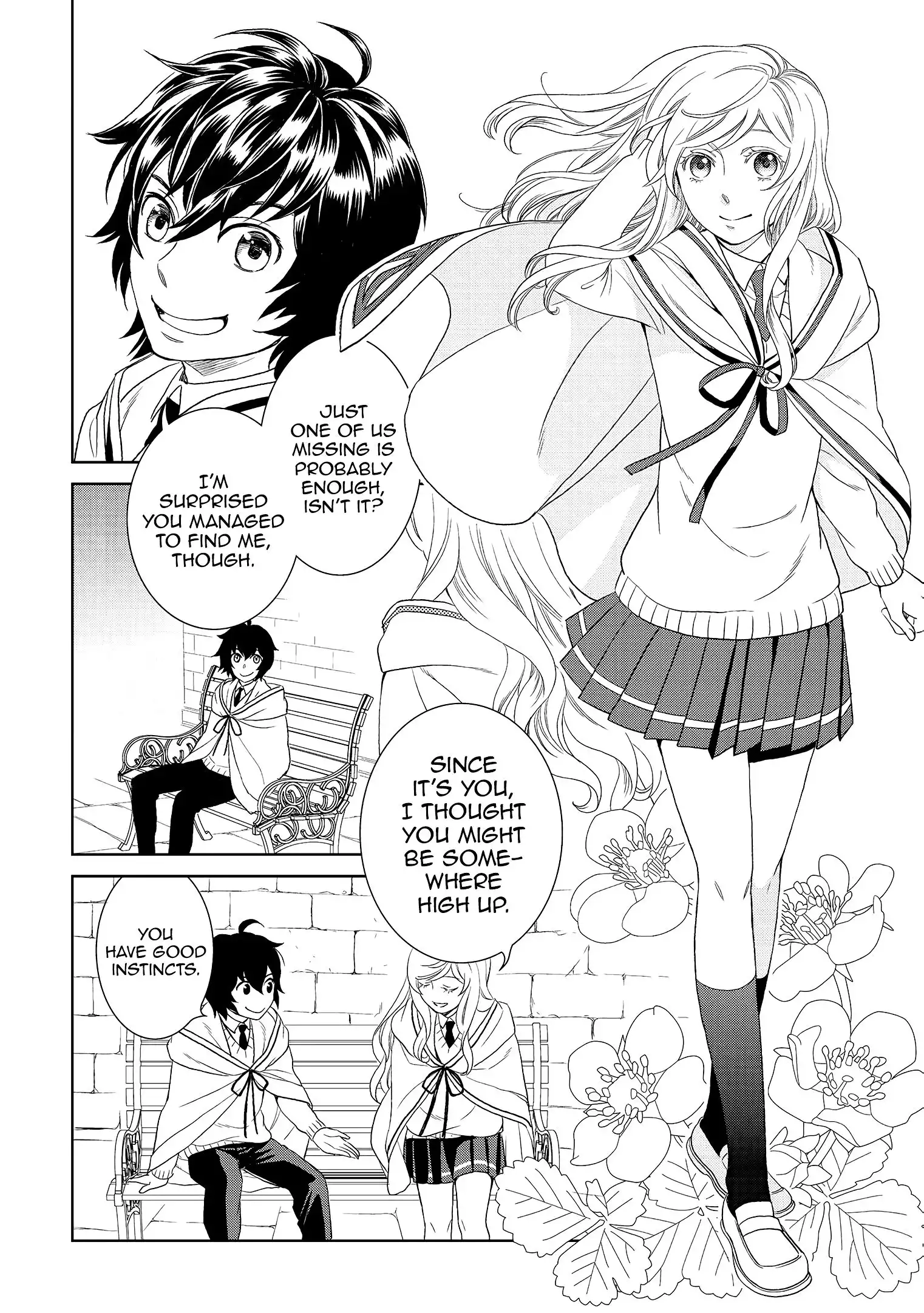 Monogatari no Naka no Hito Chapter 16 25